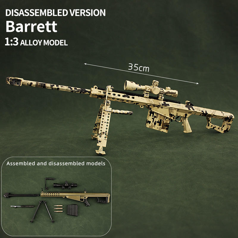 Barrett Camouflage Miniature Gun Model