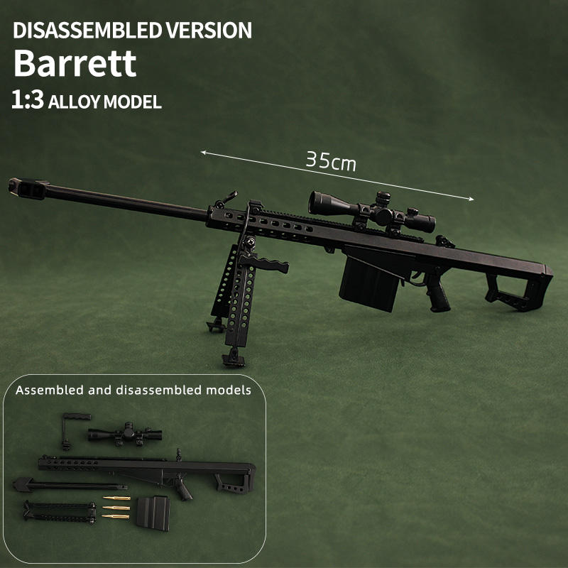 Barrett Black Miniature Gun Model