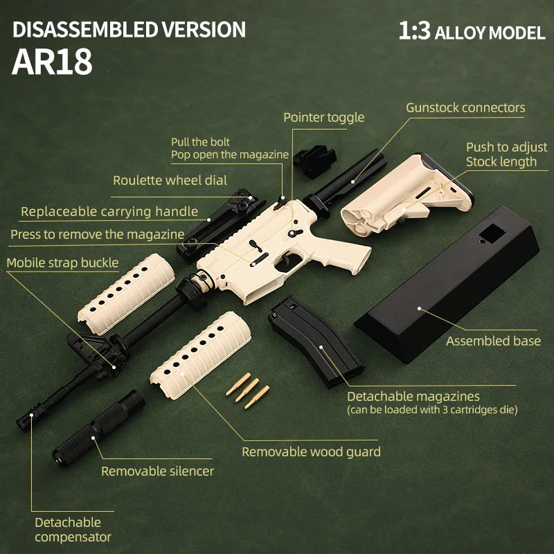 AR-18 Tan Miniature Gun Model