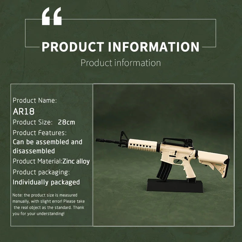 AR-18 Tan Miniature Gun Model